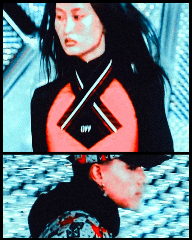 Project image