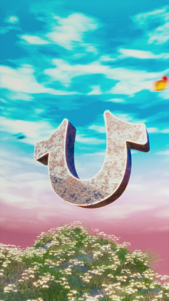 3D Logo animation