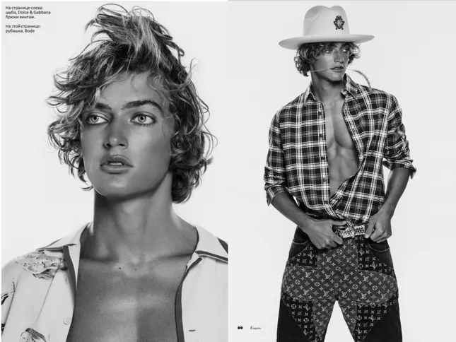 Esquire Kazakhstan w/ Roman Varlamov & Thomas Dragoni