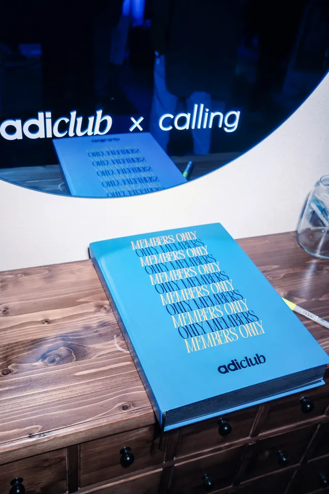 “Adidas Members Only” Event Assets