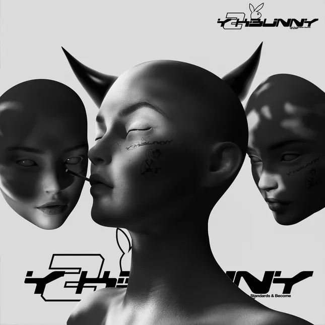 COVER ART COMMISSION FOR IF ONLY