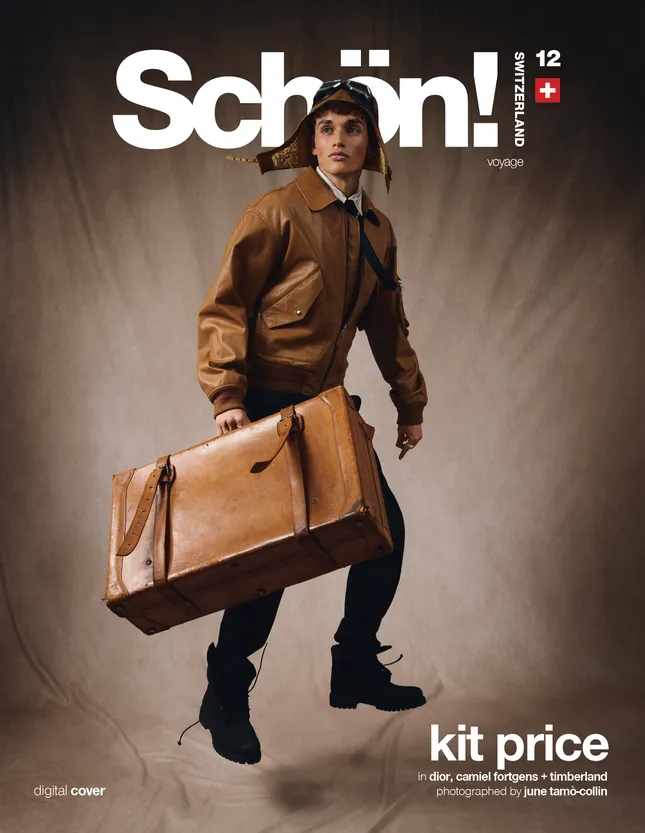 SCHÖN! SWITZERLAND featuring Kit Price