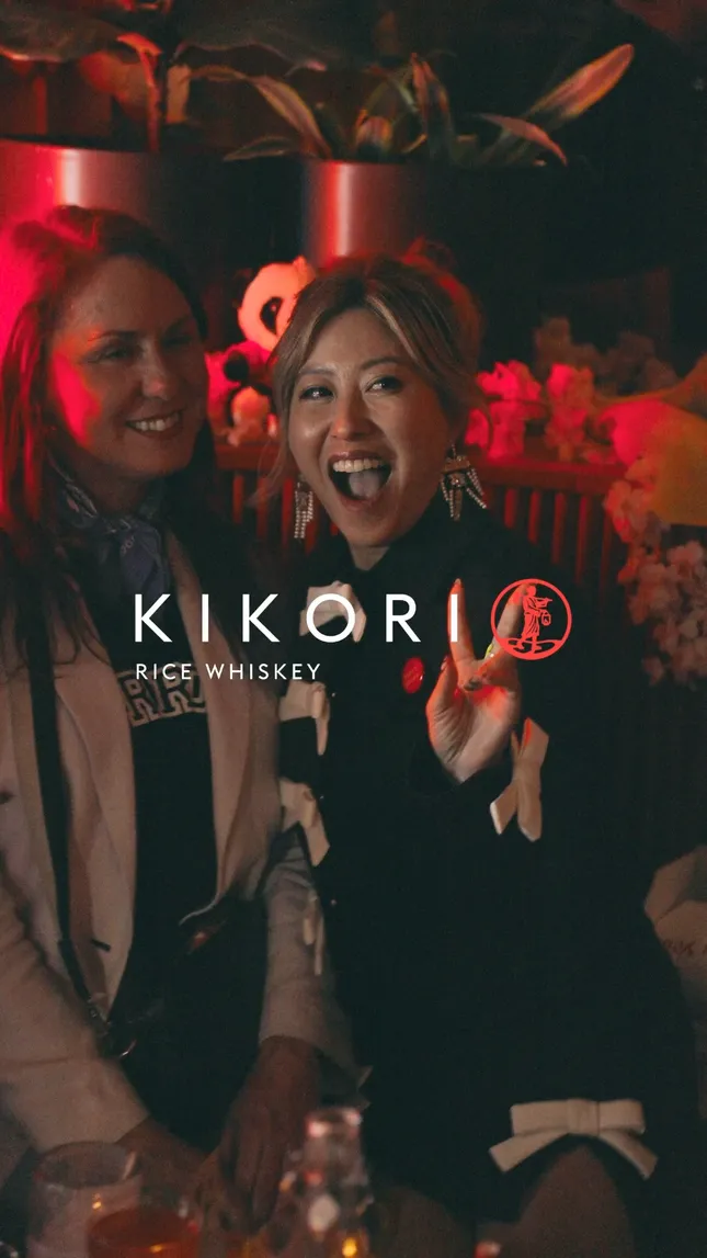 Kikori Whiskey Event Recap