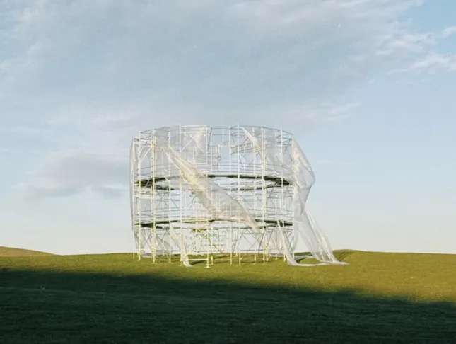 Scaffolding for Jon Bellion