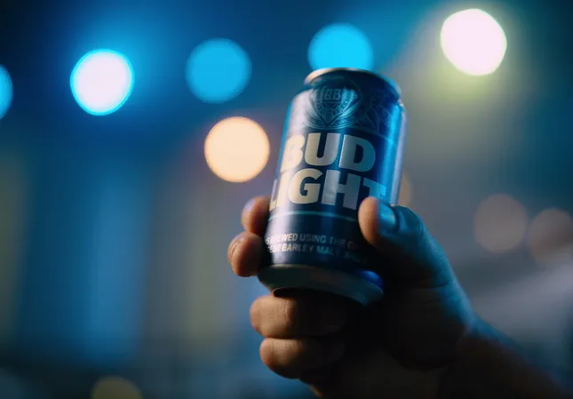 Bud Light x UFC