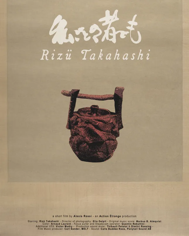 Rizü Takahashi, Short Film poster for Action Etrange, Paris