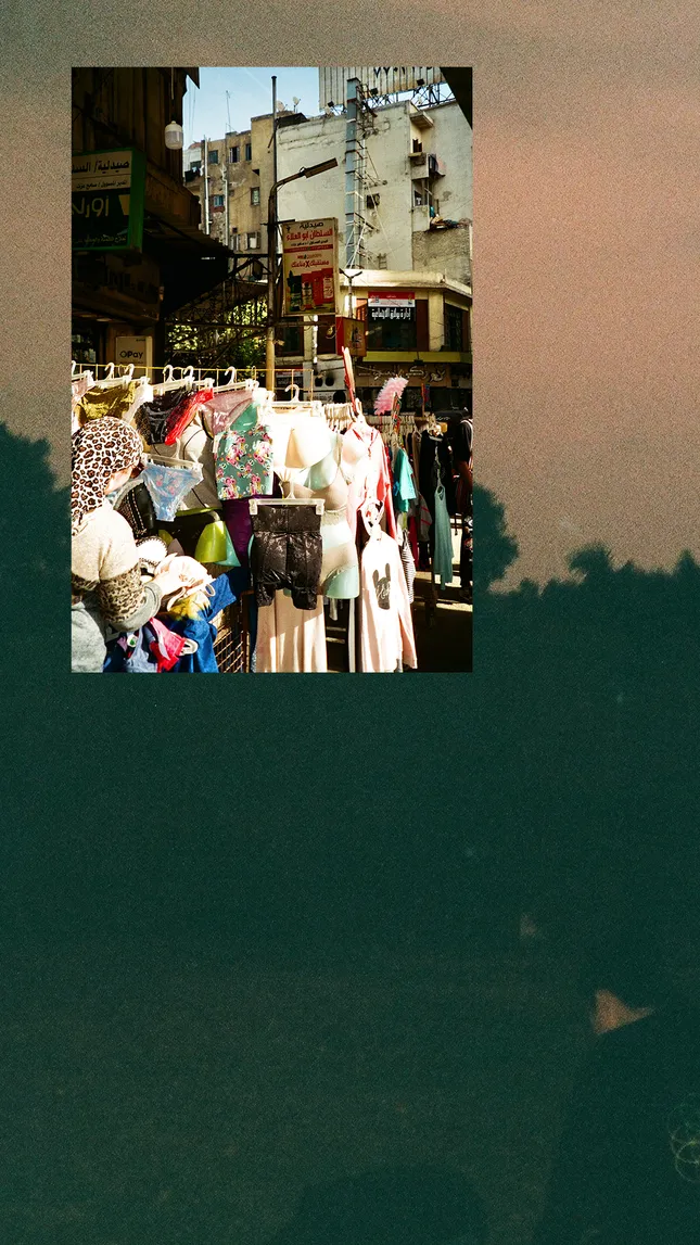 Project image