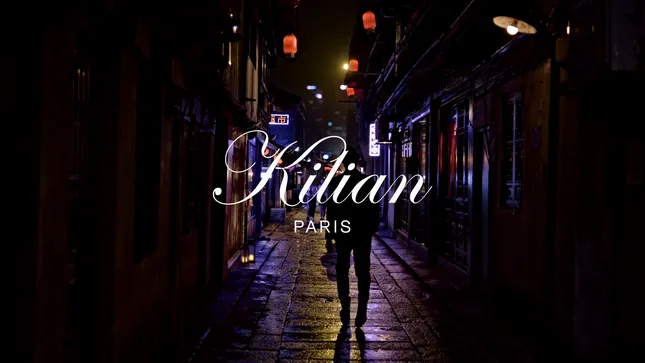 KILIAN Paris - Imperial Tea