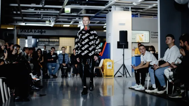 IKEA x Trend Island