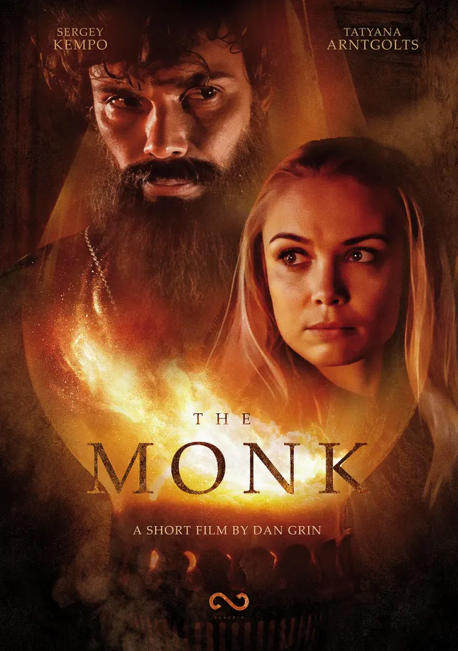 The Monk