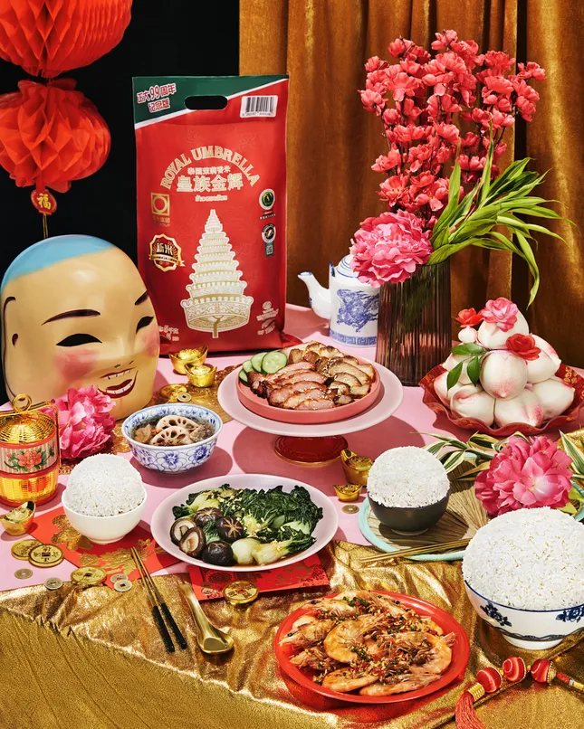 Royal Umbrella Rice