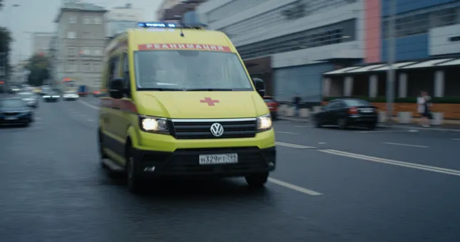 Emergency response service from Gulfstream (commercial)