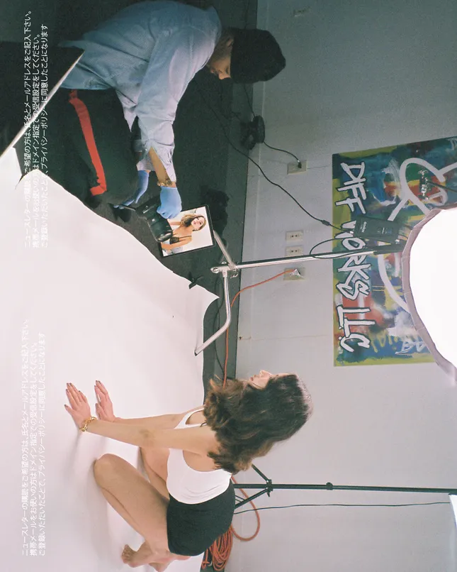 Project image