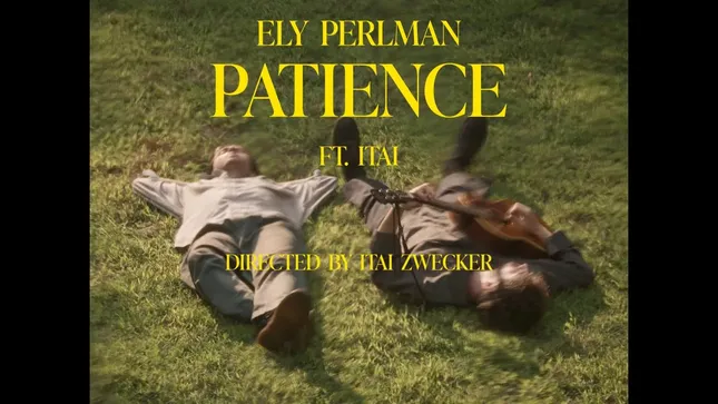 Patience // Ely Perlman