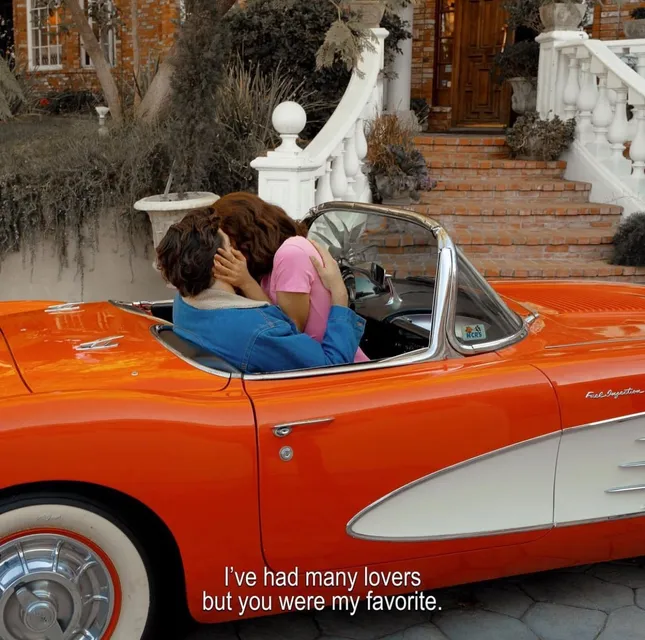 Fool Me Twice by Sarah Bahbah