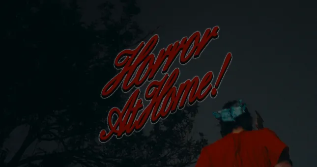 Welcome Home "Horror At Home" Campaign Film