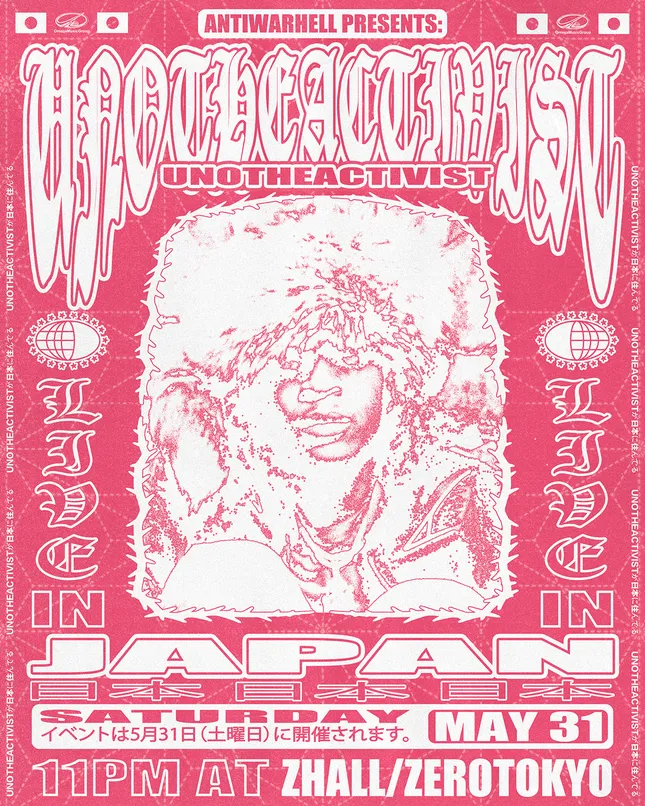 UnoTheActivist Japan Show Flyers