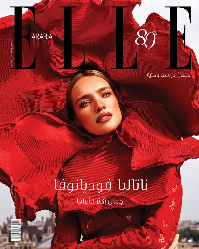 ELLE ARABIA featuring Natalia Vodianova