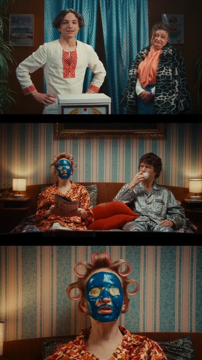 color for commercial