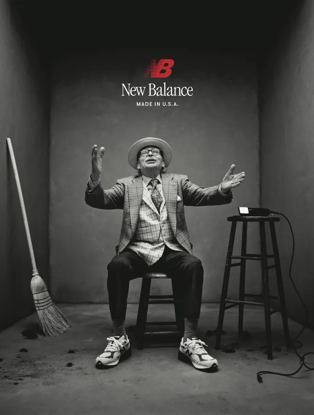 NEW BALANCE MADE