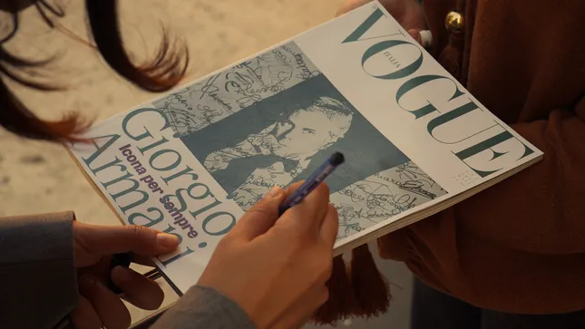 Vogue - Forces of Fashion 2025