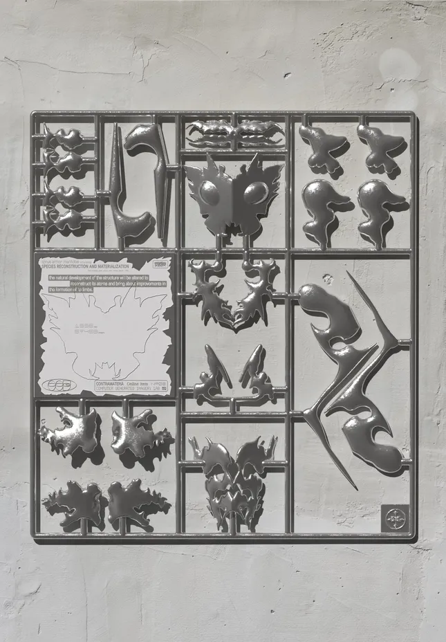 Flyer collection 2023-2025