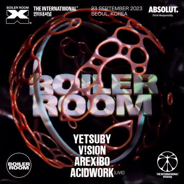 BOILER ROOM SEOUL