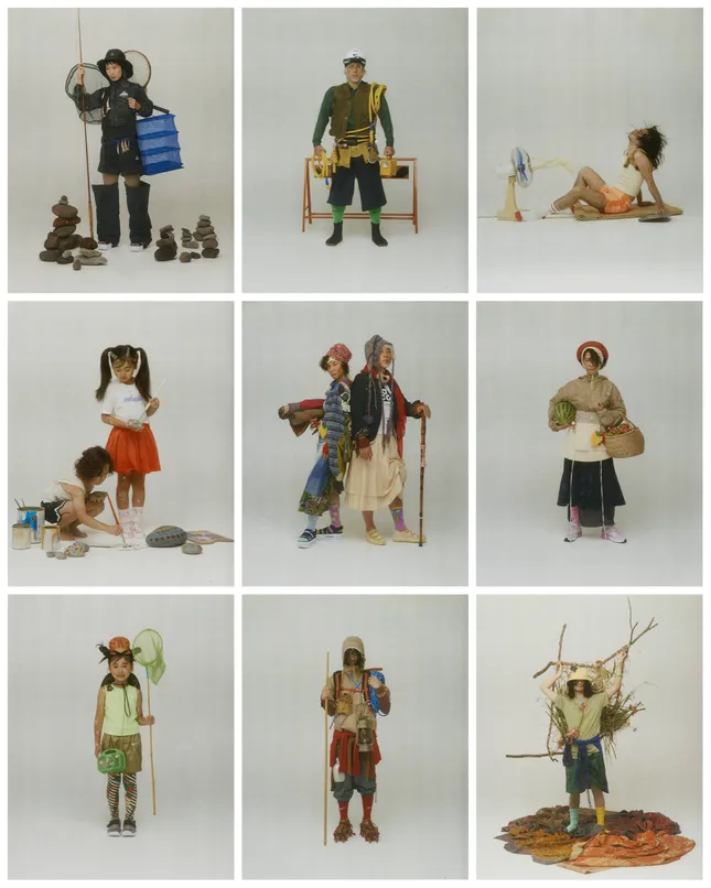 Project image
