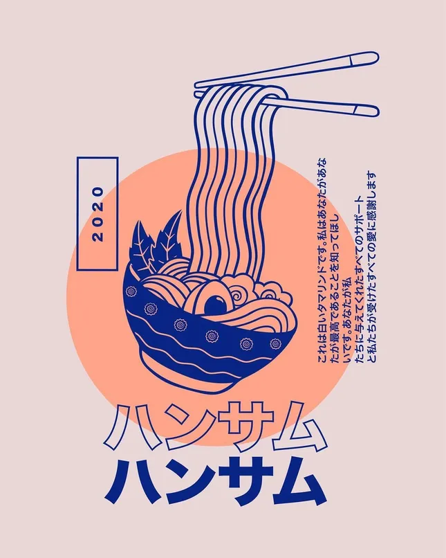 Ramen Drip