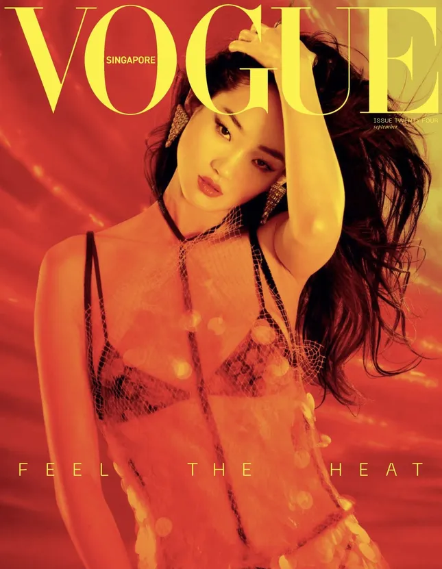 Vogue Singapore September 2023 Cover Story