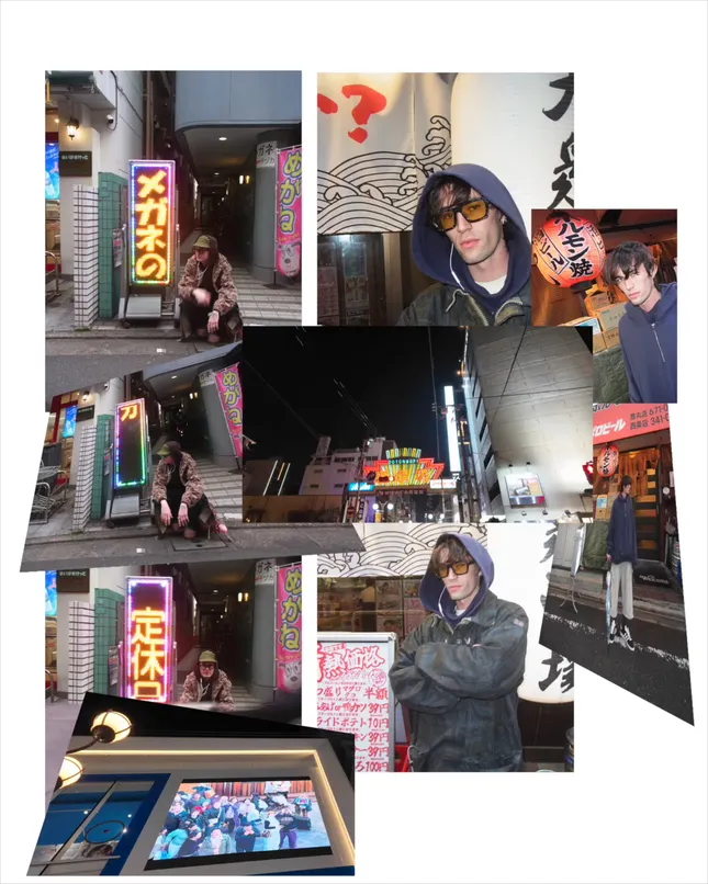 Grounded In Japan
