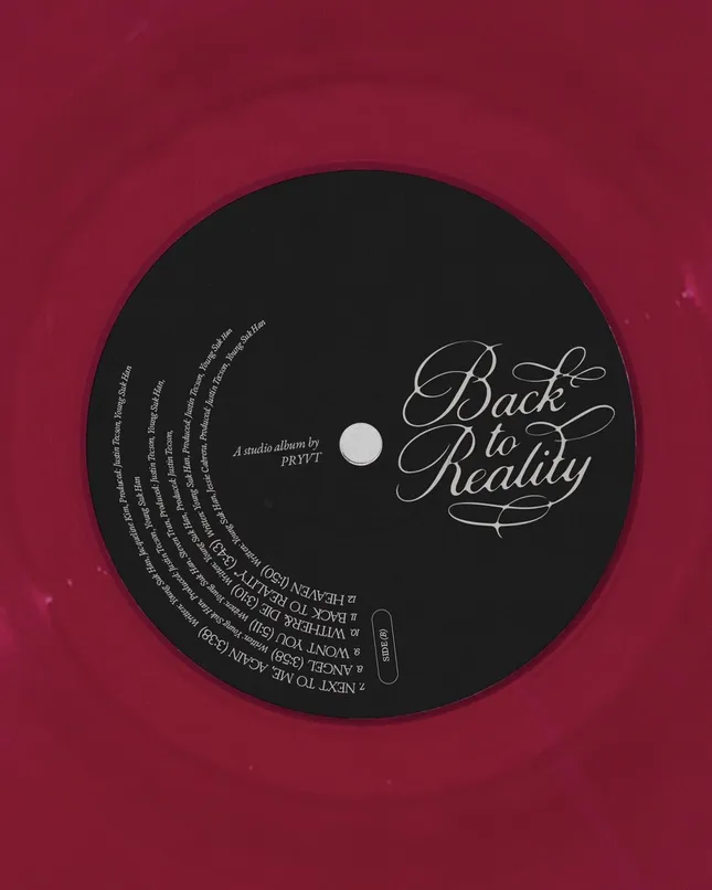 Vinyl Packaging/Design for PRVYT