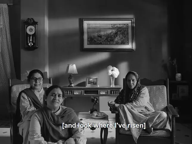 Dry Leaves - Short Film