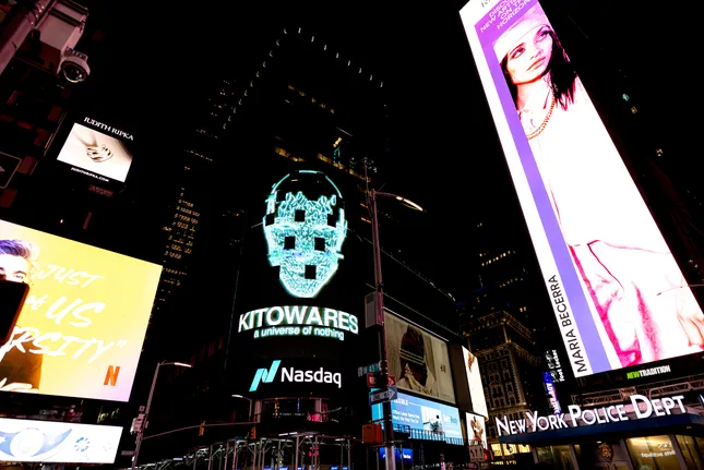 NASDAQ Billboard Campaign - Video Design