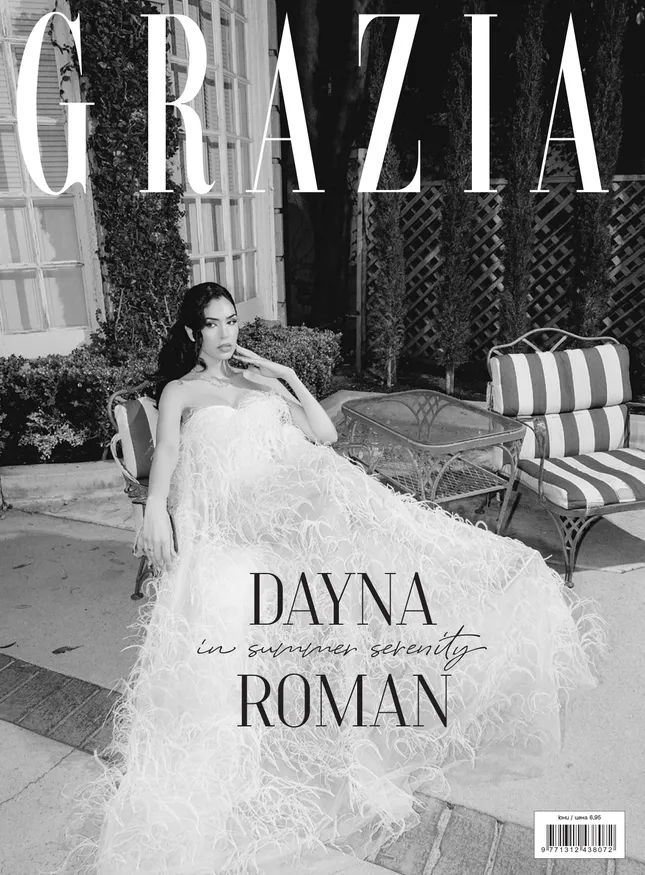 Grazia Bulgaria Editorial | Assist for Brigitte Shokouhi