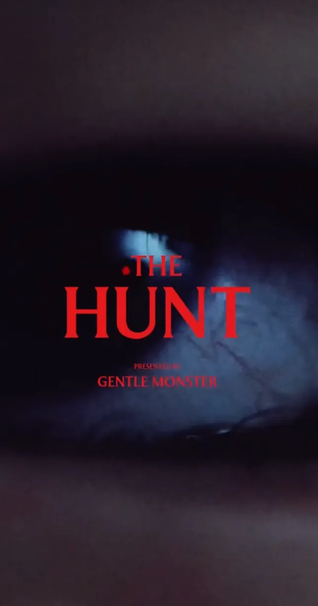 Gentle Monster ‘The Hunt’ Fall 2025 Collection featuring Hunter Schafer