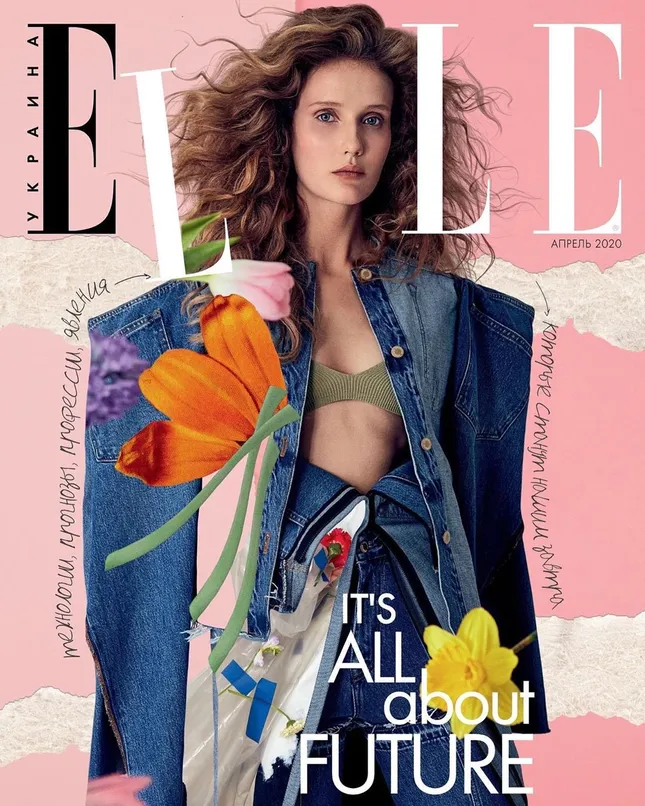 Elle Ukraine cover story April 2020 issue