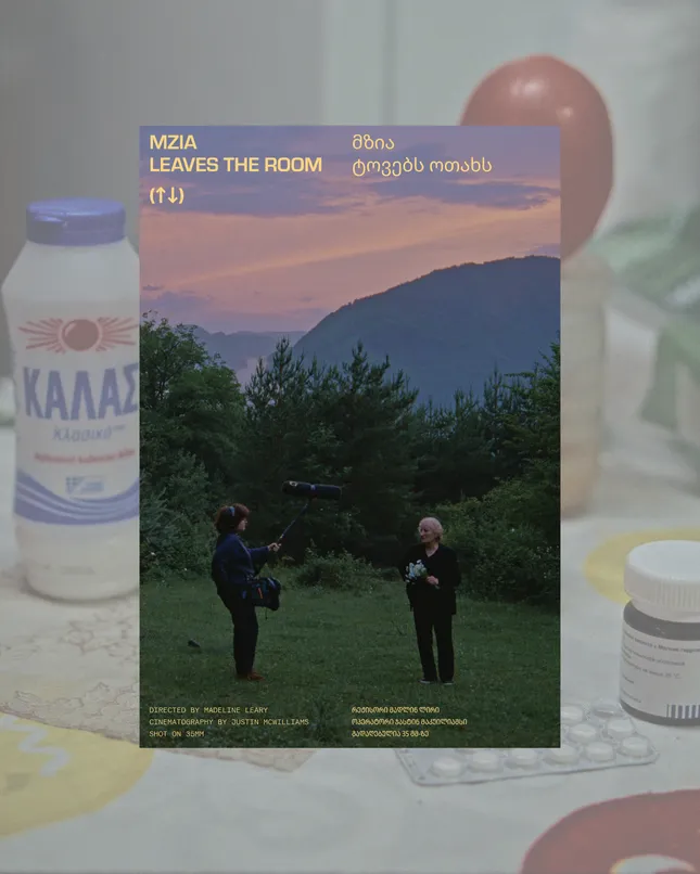 Mzia Leaves the Room Documentary