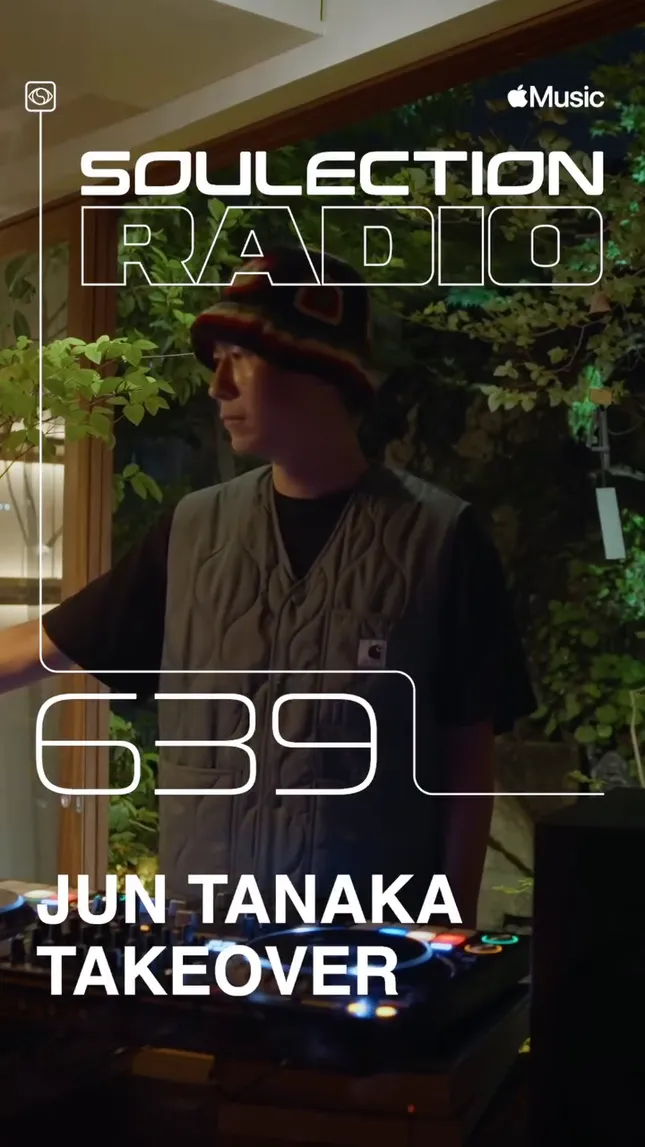 Soulection Show#639 Visual Set