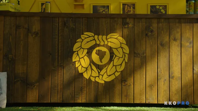 Yerba Madre - Superbowl Trailgate Event