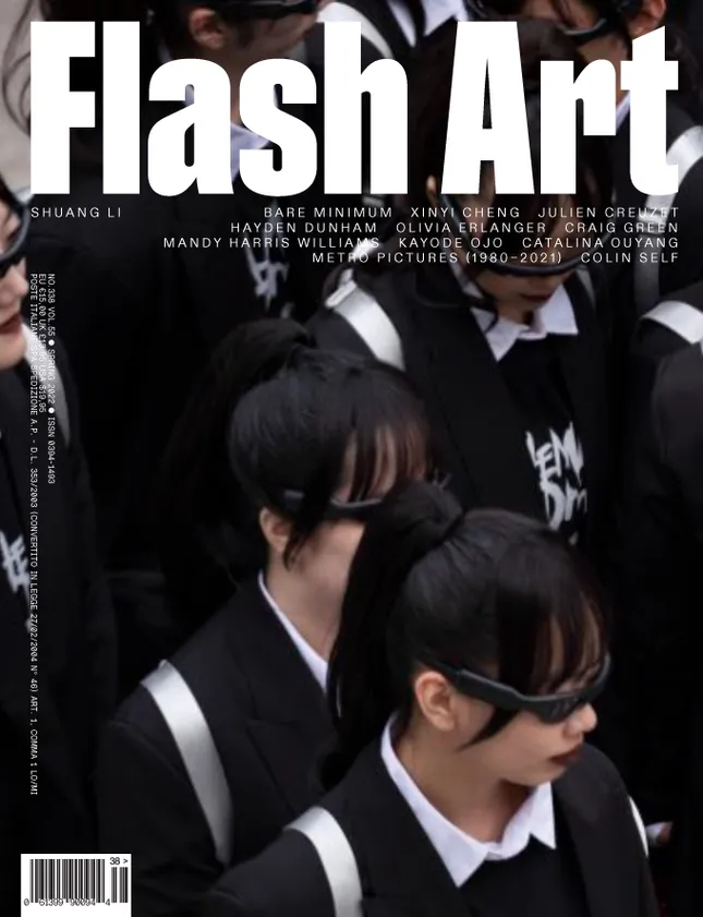 FLASH ART Shuang Li “Lord of the Flies” feature