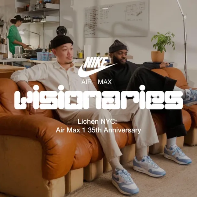 Nike Air Max Visionaries: Lichen NYC