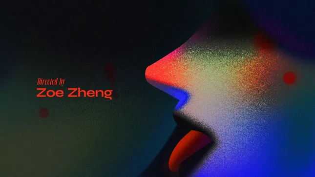 Title Sequence Design