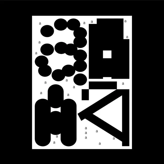 Experimental typography posters