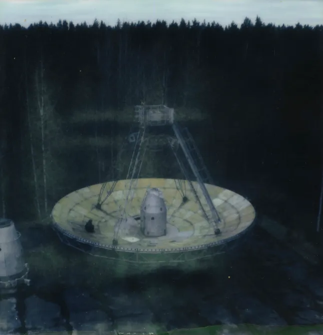 Project image