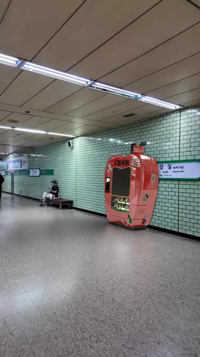 Apple Vending machine VFX