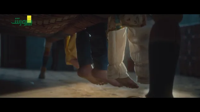 UNICEF - Upbringing