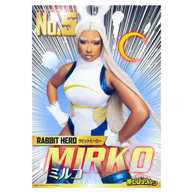 MEGAN THEE STALLION / HOT GIRL MIRKO #MHA