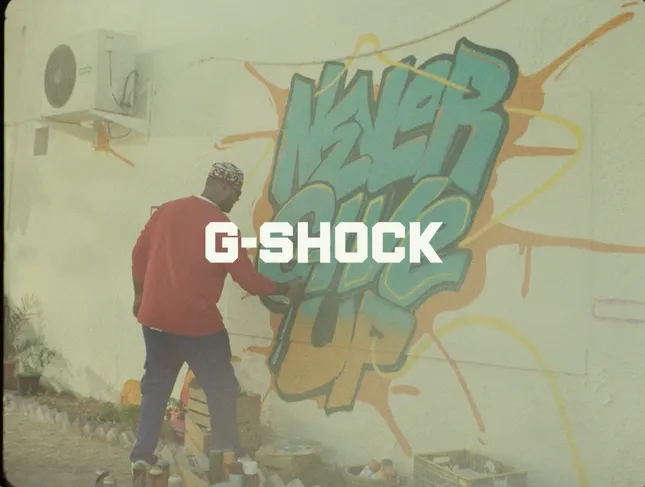 Casio: G-Shock