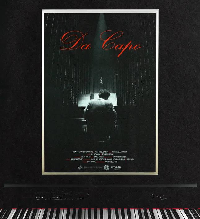 Da Capo Movie Poster
